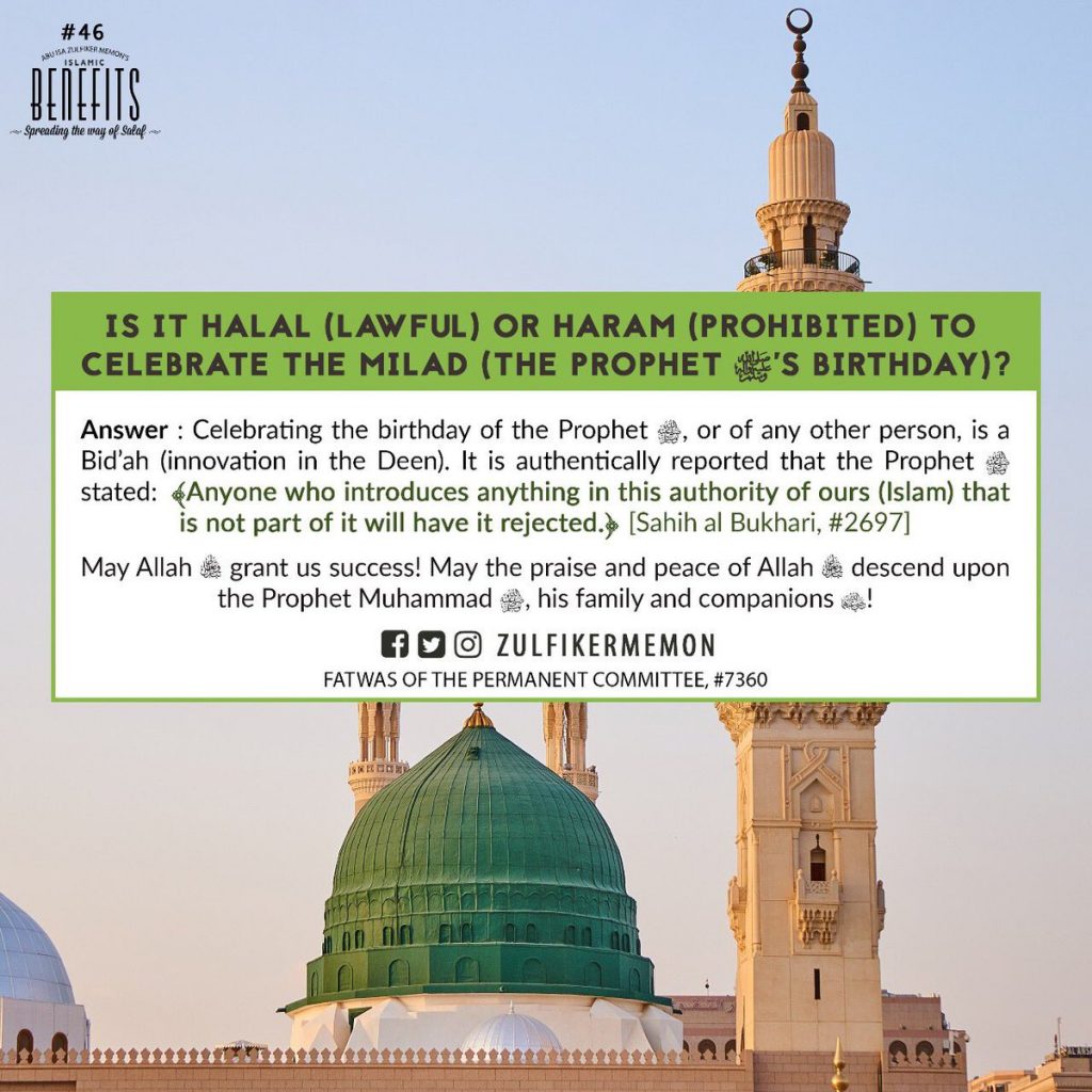 is-it-halal-lawful-or-haram-prohibited-to-celebrate-the-milad-the