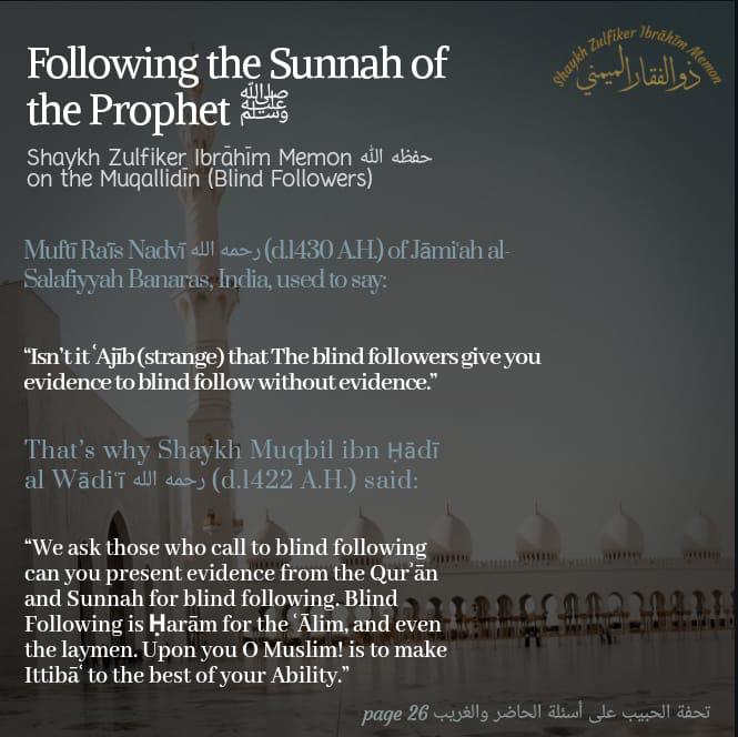 Following the Sunnah of the Prophet SAWS - E M A A N L I B R A R Y . C ...