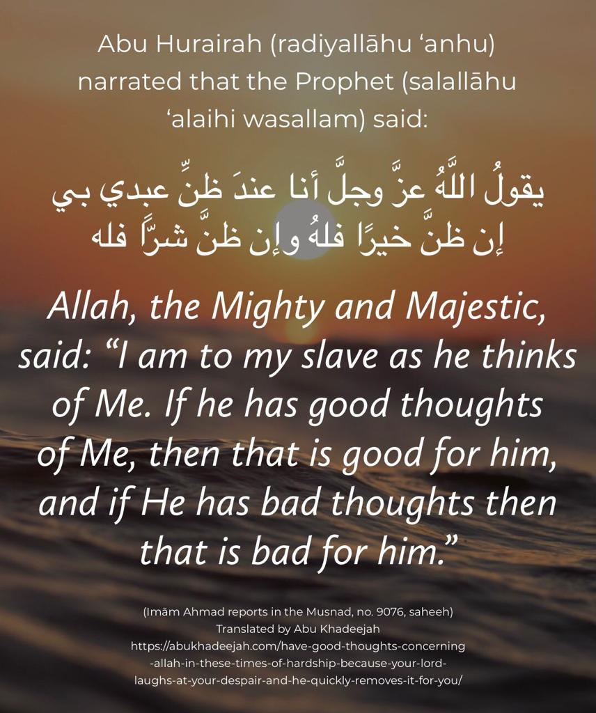 having-good-thoughts-of-allah-having-bad-thoughts-of-allah-e-m-a-a